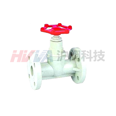 UPVC法兰截止阀