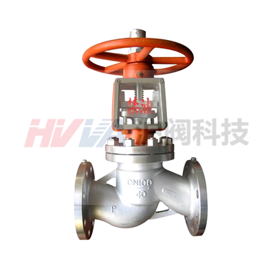 氧气专用截止阀