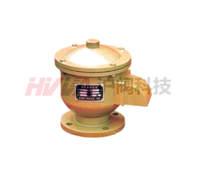 GFQ-2型全天候呼吸阀-1