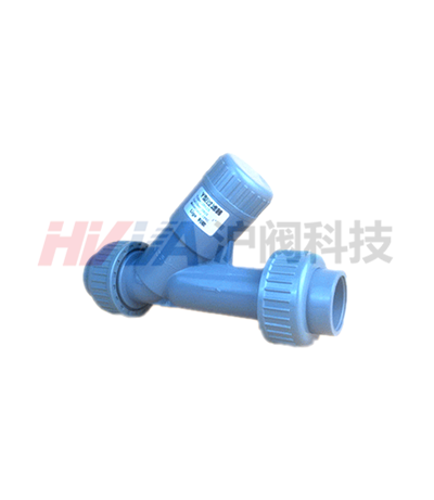 CPVC塑料Y型过滤器