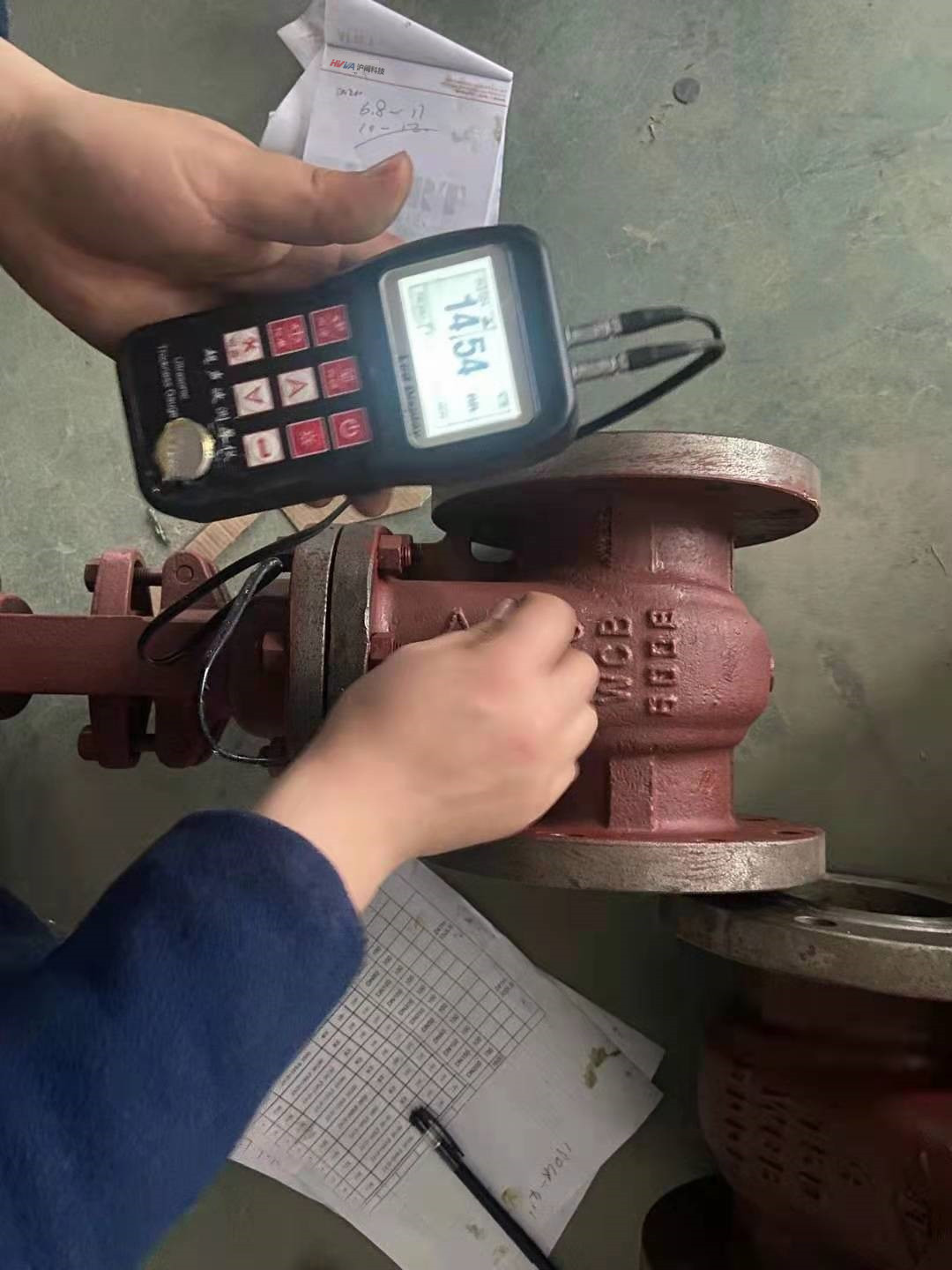 微信图片_20210517130445.jpg
